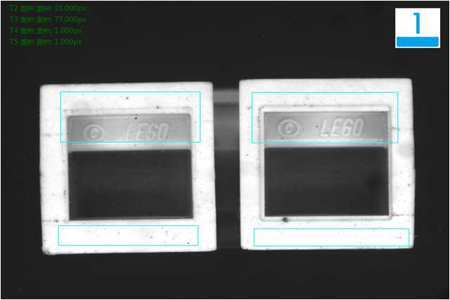 塑膠玩具自動化檢測設備檢測塑膠玩具外觀缺陷方案