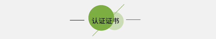 機(jī)器視覺(jué)系統(tǒng)軟件