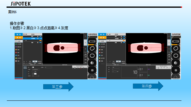 橡膠圈ccd篩選機(jī)