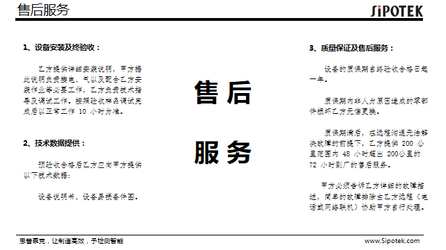 o型密封圈自動(dòng)篩選機(jī)